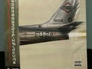 Eminem Kamikaze Vinyl Night Combat Special Edition Camo LE 150