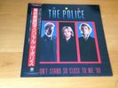 12 INCH SINGLE THE POLICE DON'T STAND SO CLOSE TO ME '86 JAPAN OBI