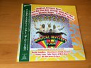 LP THE BEATLES MAGICAL MYSTERY TOUR JAPAN OBI