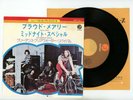 CREEDENCE CLEARWATER REVIVAL 7