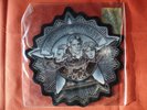 The Police - Don't Stand So Close To Me Badge Picture Disc 10