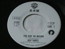 DEEP PURPLE you keep on moving/comin' home 1975 JAPAN P-1421W 45 WLP EX-/EX