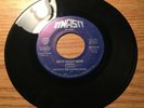 SOUL 45 BATISTE BROTHERS DO IT RIGHT NOW DYNASTY 181957 NEW ORLEANS