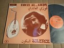 FAWZI AL-AIEDY - SILENCE - MUSIQUE ON IRAK - LP - LE CHANT DU MONDE - FRANCE '75