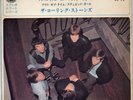 ROLLING STONES JAPAN EP LS 72 P/S MOTHER'S LITTLE HELPER + 3