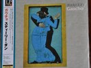 AUDIOPHILE UNIVERSAL JAPAN STEREO UIJY 9038 Steely DAN 