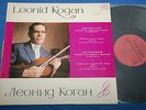 Kogan Svetlanov Beethoven Violin Concerto USSR Russian Melodiya Stereo NM