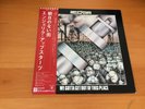 LP ANGELIC UPSTARTS WE GOTTA GET OUT OF THIS PLACE JAPAN OBI PROMO