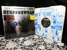 SHRINK  '68 ORIG   STEPPENWOLF   SILVER FOIL Hard Psych GARAGE BORN TO BE WILD