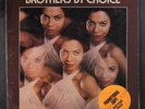 BROTHERS BY CHOICE: She Puts The Ease Back Into Easy LP (corner bend, promo toc
