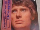 33t tour original 1978 NEUF japon JOHNNY HALLYDAY THE BEST OF stéréo FDX 7075