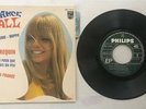 RARE FRENCH EP FRANCE GALL BEBE REQUIN
