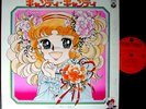 OST CANDY CANDY Mitsuko Horie Chirps '77 org LP japan tv anime Candice Kyandi