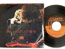 LED ZEPPELIN WHOLE LOTTA LOVE ATLANTIC DT 1139 Japan MONO VINYL 7