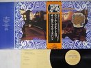 ALLMAN BROTHERS BAND WIN, LOSE OR DRAW CAPRICORN SWX-6208 Japan OBI VINYL LP