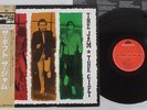 THE JAM GIFT POLYDOR 18MM 0545 Japan OBI VINYL LP