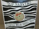 Dean STONE & BARNABAS - You Are No Good b/w Fat Man Riddim / SEALED TR 12