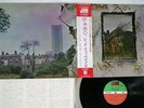 LED ZEPPELIN ZOSO FOUR SYMBOLS ATLANTIC P-10125A Japan OBI VINYL LP