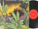LONNIE LISTON SMITH LP, Loveland (COLUMBIA US Issue EX/EX)