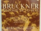 HAITINK/BRUCKNER  Symphony No.3 D-Minor  SEALED Vinyl LP Dutch Philips 835217 AY