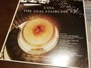 RARE COIL THE ANAL STAIRCASE EP 