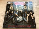 Nasty Idols ?Cruel Intention Vinyl LP 1992 Black Mark Production ?BMLP 22