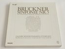 Philips ED1 Hi-Fi Stereo 835225-226 Jochum Bruckner Symphony No.5 Bach MINT 2LP