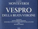 MONTEVERDI Vespro della Beata Vergine CORBOZ Erato STU-70325 3LP Box LOW SHIP WW