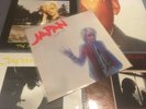 JAPAN (David Sylvian)  QUIET LIFE Vinyl LP  & 12