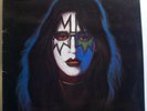 ACE FREHLEY - Ace Frehley - Original French LP - KISS Comet Hard Rock