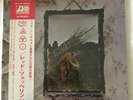LED ZEPPELIN 4 WB PIONEER ATLANTIC  P-10125A JAPAN LP STEREO USATO