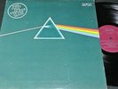 PINK FLOYD The Dark Side Of The Moon / DDR INTERSHOP MATRIX LP 1979 AMIGA 855667