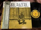 MILES DAVIS AND MILT JACKSON PRESTIGE VIJ-224 OBI MONO Japan Vinyl LP