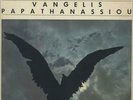 Vangelis Ignacio vinyl LP album record French 900.531 BARCLAY 1977