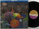 BEE GEES 1st ATCO LP VG++