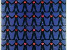 Pharoah Sanders - Love In Us All LP - ABC-Impulse Quad VG+