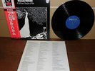 Procol Harum A Whiter Shade of Pale 1978 Japan LP BT-5156(M) near-mint
