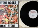 THE STONE ROSES - ELEPHANT STONE 12