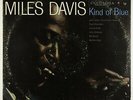 Miles Davis - Kind Of Blue LP - Columbia - PC 8163