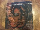 MILES DAVIS - Filles de Kilimanjaro  CBS 9750 [orig 360 STEREO]  1A & 1D matrix