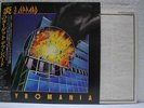 DEF LEPPARD / PYROMANIA - Japan w/obi ?