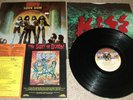 Kiss Love Gun LP record w/ Army merch insert Christine Sixteen Casablanca 1977