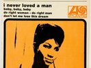 ARETHA FRANKLIN I NEVER LOVED A MAN RARE FRENCH 45T SOUL 7' EP NM