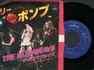    THE RUNAWAYS - Cherry Bomb    rare Jp   