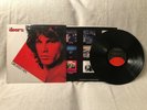 1980 The Doors Greatest Hits LP Record Album Vinyl Elektra 5E-513 VG+/VG+