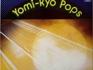 KENTARO HANEDA / AKIRA ISHIKAWA / YOMI-KYO POPS / PRO-USE AUDIO / TOSHIBA JAPAN