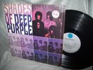 Deep Purple  