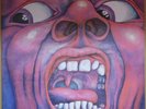 KING CRIMSON - IN THE COURT OF THE CRIMSON KING - 1ST UK ISLAND - EXCELLENT -