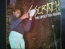 THE UPSETTERS-SCRATCH THE UPSETTER AGAIN-70'S REGGAE LP