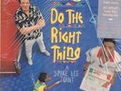 Public Enemy / Teddy Riley / EU etc. (Music From) Do The Right Thing Vinyl LP